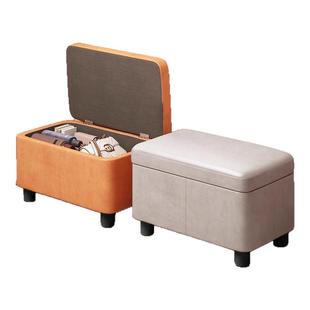 收纳凳多功能小凳子换鞋凳家用门口可坐储物凳矮凳软包坐凳方凳