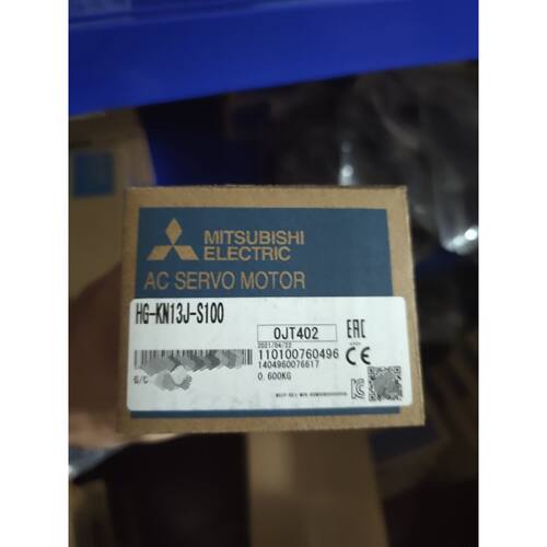 HG-KN13J-S100  ，全新原装正品