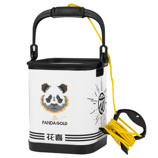 花喜加硬加高黑坑野钓打水桶便携可折叠路亚活鱼桶坐人钓鱼洗手桶