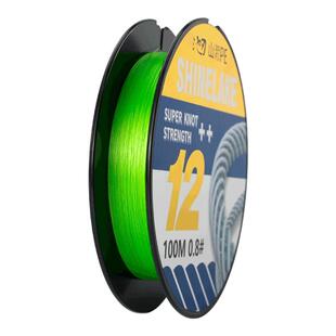 池刃12编进口山濑PE线路亚微物远投防炸线超强拉力雷强专用主子线