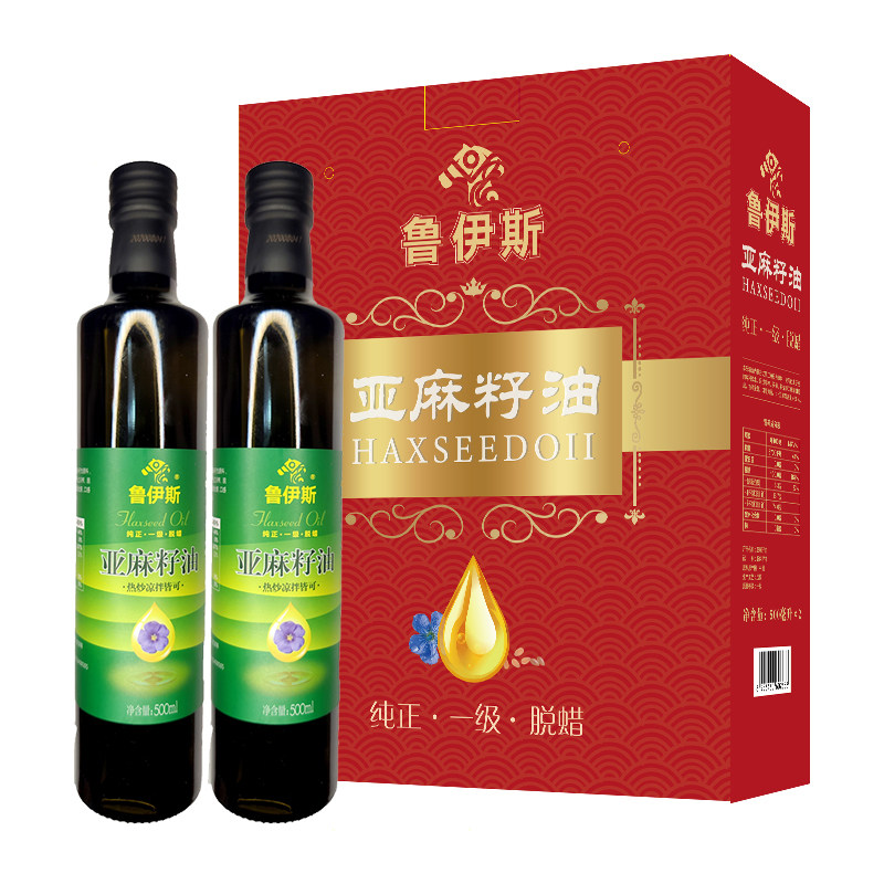 鲁伊斯亚麻籽油礼盒一级冷榨胡麻油食用油500ml*2瓶