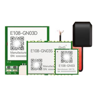 工业级GPS北斗定位模块BDS多模卫星系统GNSS模组无线数据传输UART