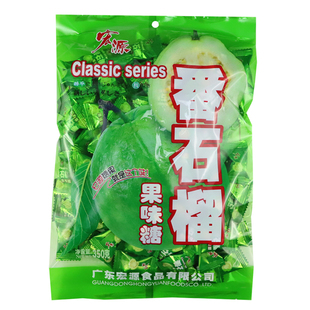 宏源陈皮糖话梅糖番石榴糖爆炸果汽可乐青柠葡萄荔枝白桃招待糖果