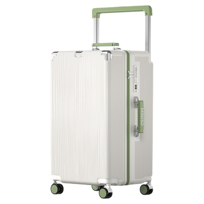 MINISO名创优品20寸大容量旅行箱