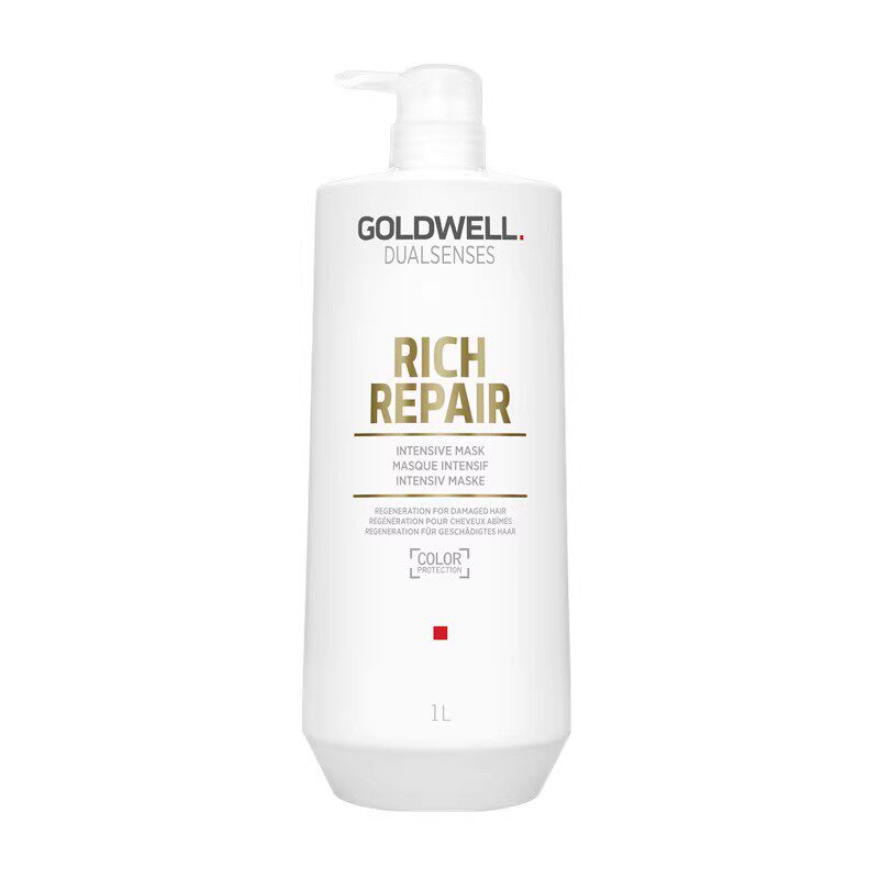 GOLDWELL/歌薇蒂熙修护发膜倒膜