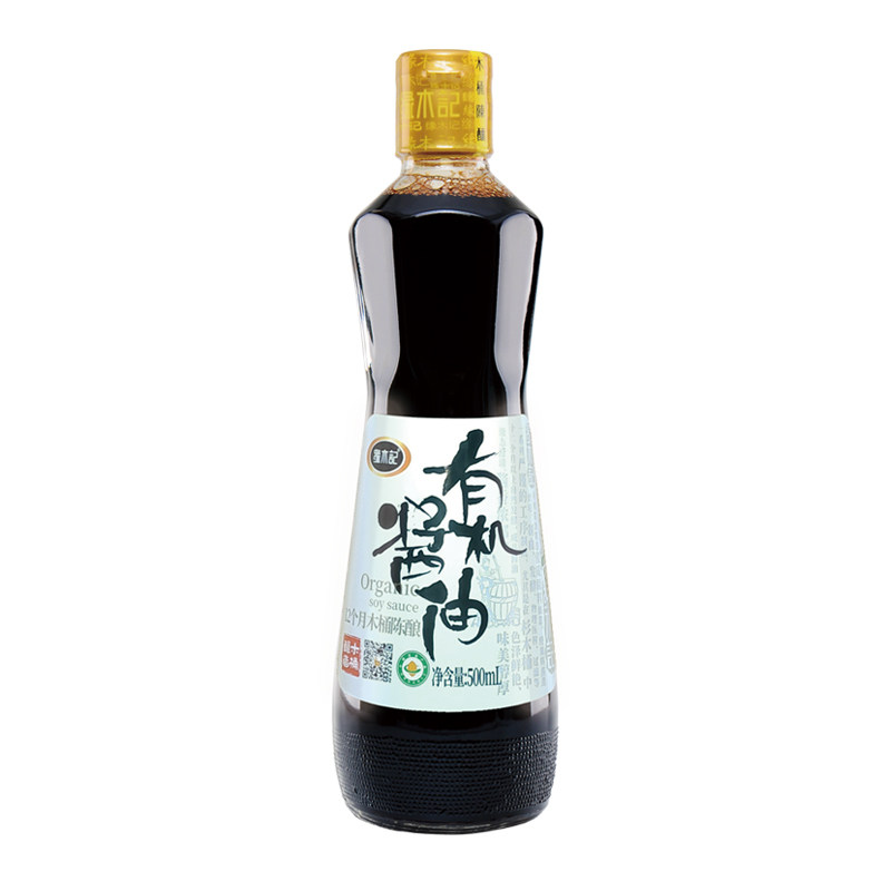 缘木记发酵365天有机酱油零添加