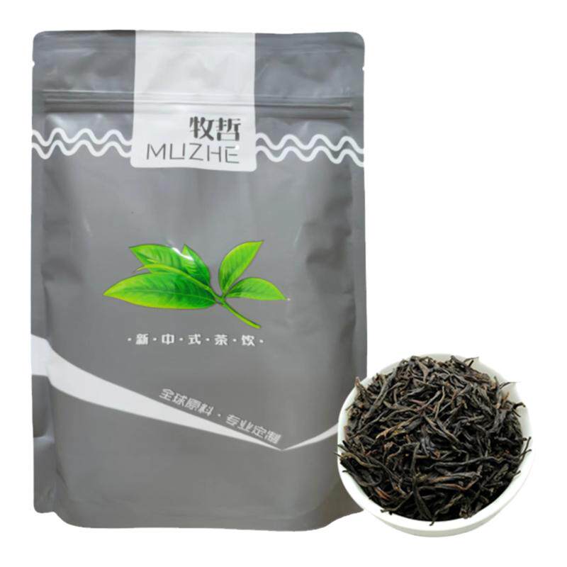 花果香手打柠檬茶水果茶