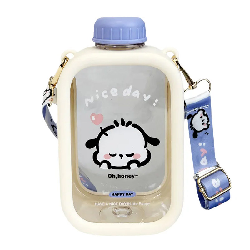 蓝致高颜值帕恰狗水杯