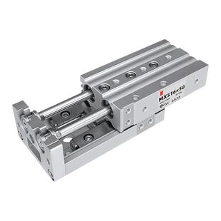 mxs气动滑台气缸MXS6/8/12/16/20/25-10/50/100/150HLS导轨气缸