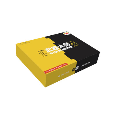 几何乐园武器大师积木潮玩礼物