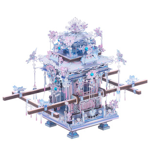 艺模国风立体冰箱贴梦华步辇花轿喜轿3D拼图金属拼装模型手工玩具
