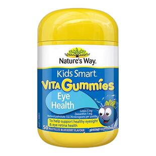 Natures Way佳思敏蓝莓叶黄素护眼软糖儿童官方正品50粒澳洲