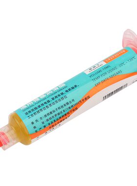 机械门锁自行车链条跑步机润滑油