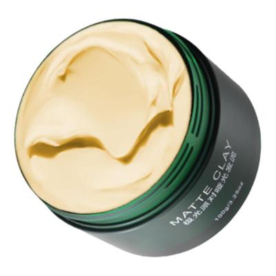 女士专用发泥顺丰包邮