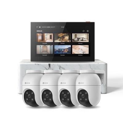 萤石C8C高清无线监控套装