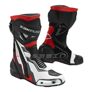 SBK骑行靴摩托车赛道靴子赛车男款防摔透气机车鞋夏季跑车竞技靴