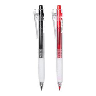 晨光大墨王按动中性笔黑色速干学生用0.5大容量顺滑签字笔作业书写黑色水笔ST笔头红笔笔芯考试刷题笔J9001