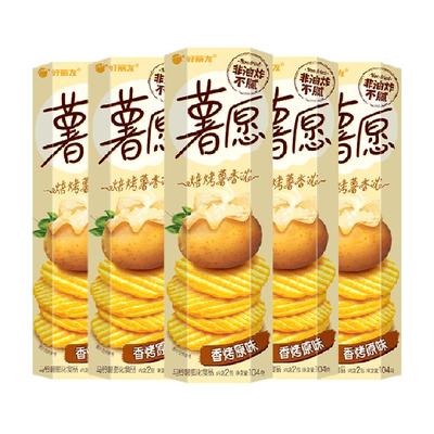 好丽友香烤原味膨化食品