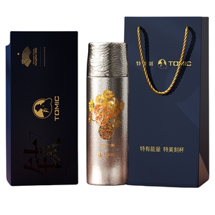 Tomic纯钛保温杯梵高向日葵磁吸带盖机械显温钛杯水杯朱炳仁联名