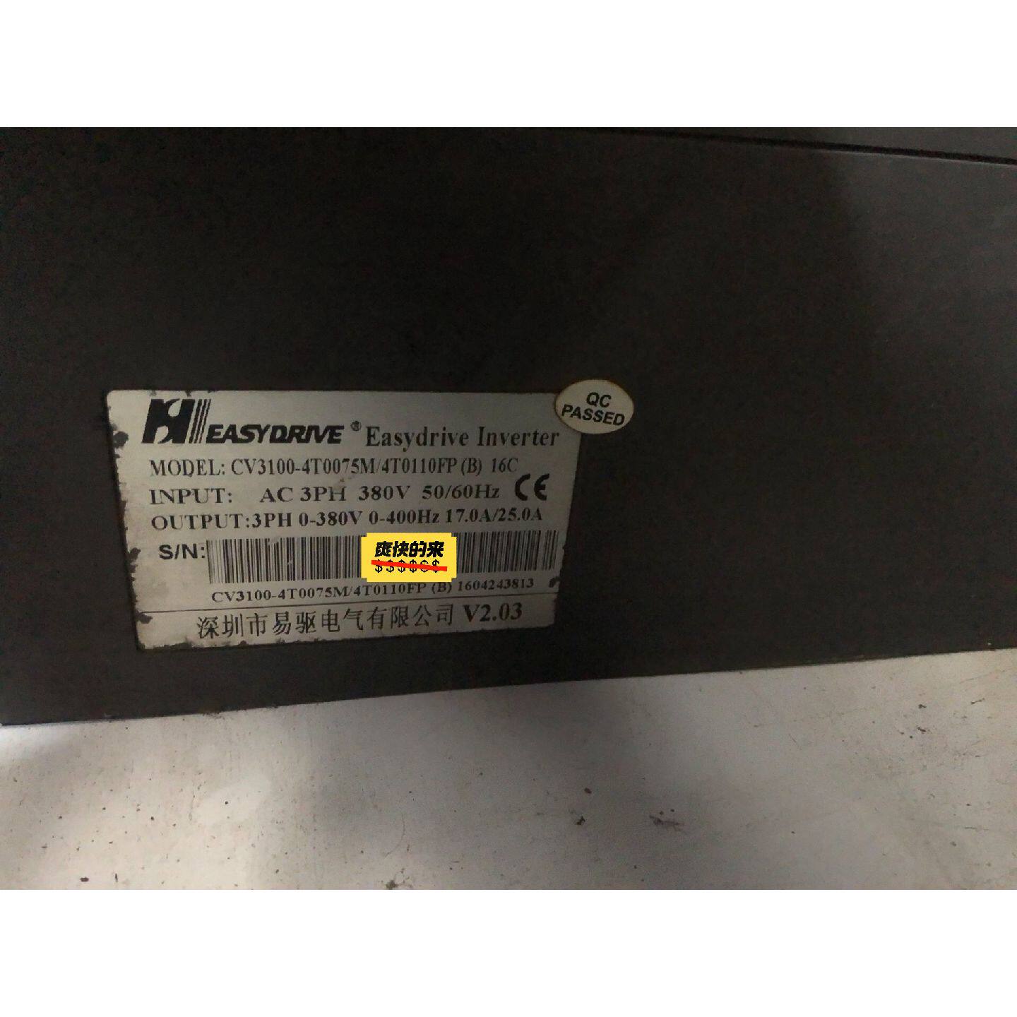 非标价议价易驱变频器CV31004T0075M4T0110F议价