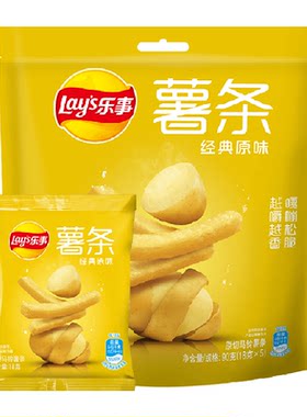 乐事原切薯条嘎嘣松脆办公室零食