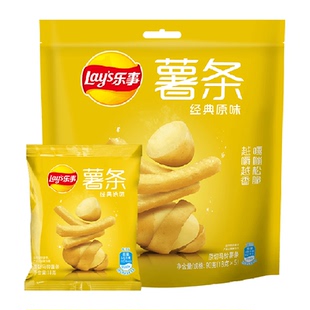 【宋雨琦推荐】乐事原切薯条经典口味任选零食小吃膨化