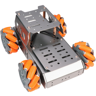 轮式四轮电动小车TI杯大学生电子设计竞赛专用麦轮智能车底盘