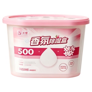 沫檬除湿盒家用防潮防霉干燥剂