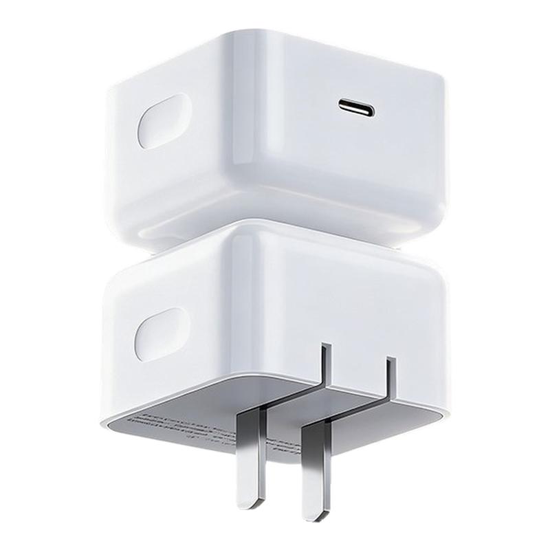 【官方40W动态快充】适用于苹果17promax充电头iPhone17充电器手机17air插头16Plus数据线15pr