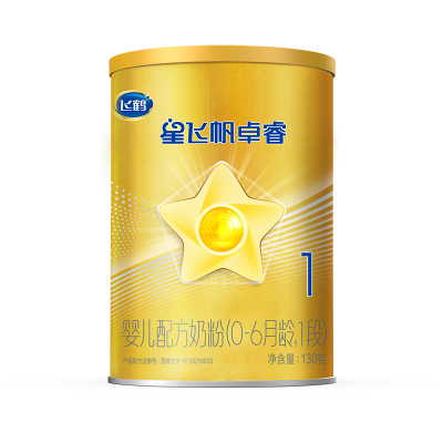 复购大罐退全款]飞鹤卓睿1段奶粉