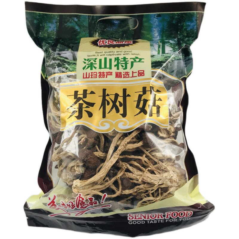 江西广昌特产茶树菇天然无硫250g
