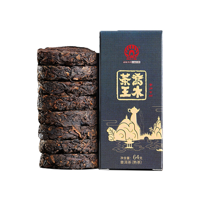 勐傣18年昔归乔木古树熟茶