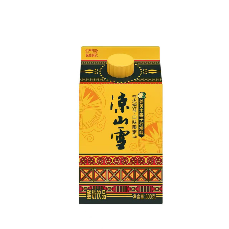 酸奶饮品凉山雪酸奶原味