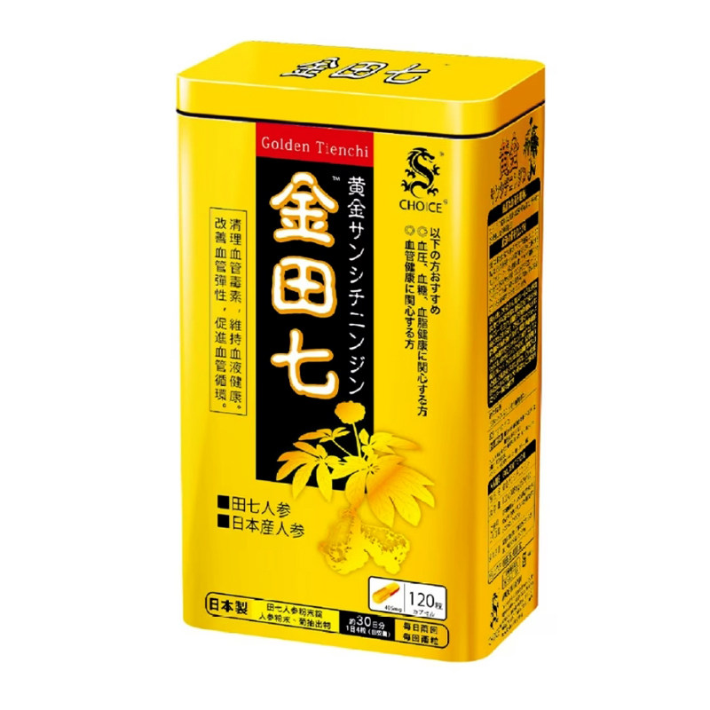 日本奇路仕金田七胶囊120粒