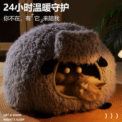 猫窝冬天保暖封闭式超级大猫咪躲避屋安全感狗窝冬季睡觉用可拆洗