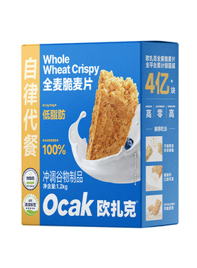 欧扎克全麦脆块麦片0添加蔗糖
