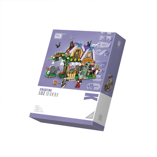 LOZ俐智小颗粒积木万圣小屋旅行南瓜车鬼屋万圣节礼物拼装男女孩