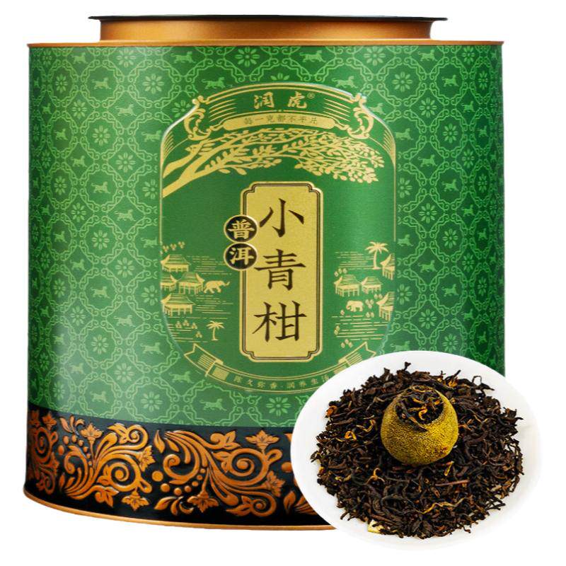 大罐装自己喝散装熟茶小青桔柑