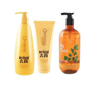 么尚生姜洗发水官方正品无硅油洗护套装旗舰店修复发膜艾姜沐浴露