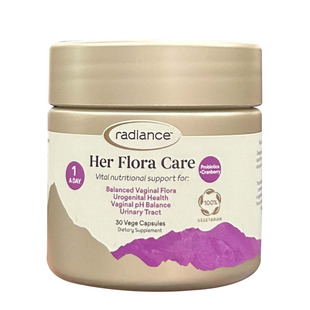 新西兰直邮Radiance女性益生菌私密护理胶囊平衡菌群泌尿健康30粒