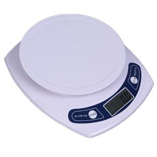 精准厨房称电子称台秤迷你秤中药称食物称重器燕窝克称3kg0.1g7kg