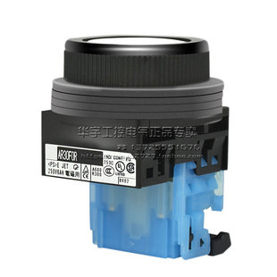正品富士平头按钮AR30FOR-11G R B Y W 10自复位自锁30mm点动停止