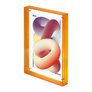 亚克力透明相框挂墙打印照片海报框diy定制装裱双面创意画框空框