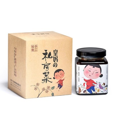 四川辣椒酱土猪肉臊子皇妈私房