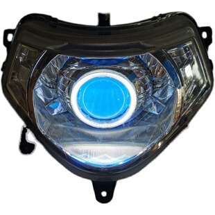适用于本田WH125T-5A 9A 喜致喜鲨 改装 双光透镜 氙气灯大灯总成