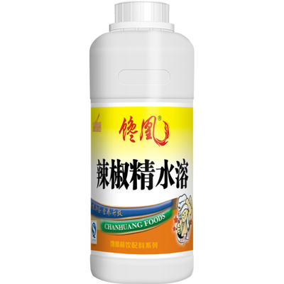 辣椒精油水溶 凉拌菜BT超辣魔鬼辣变态辣特辣高倍辣椒精500g