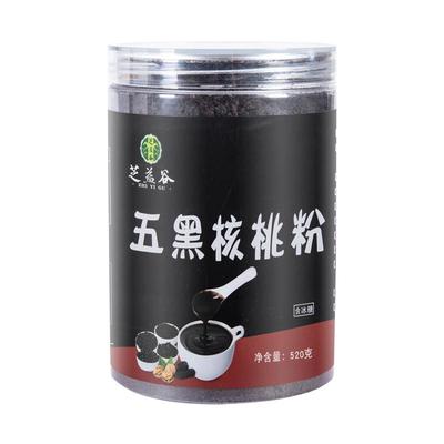 早餐粉孕妇桑葚核桃粉无糖芝麻糊