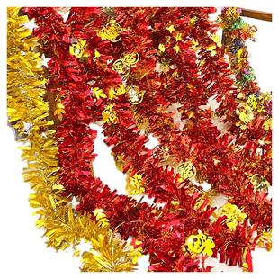 2026马年新年装饰福字毛条彩带拉花商场店铺过年教室氛围场景布置