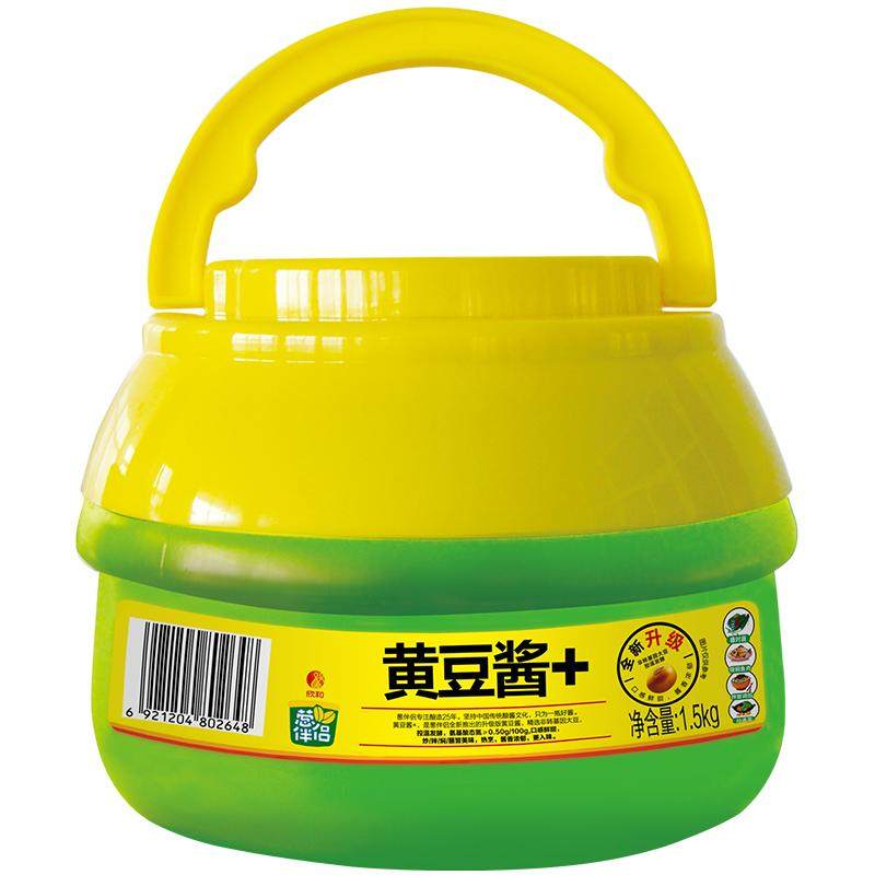 葱伴侣1.5kg原味黄豆酱高鲜原酿酱豆瓣酱东北大酱炸酱拌面蘸酱菜
