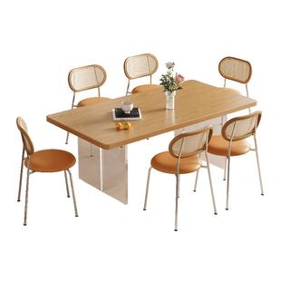 帕沙曼实木餐桌椅组合小户型原木风日式简约悬浮亚克力家用饭桌